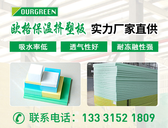 1733472644115079.jpg 產品 松原01版06.jpg